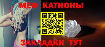 ГАЛЛЮЦИНОГЕННЫЕ ГРИБЫ Мариинск
