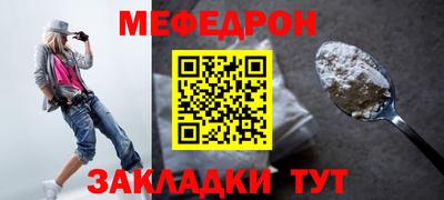 ГАЛЛЮЦИНОГЕННЫЕ ГРИБЫ Малгобек