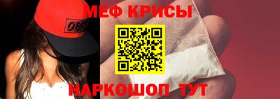 ГАЛЛЮЦИНОГЕННЫЕ ГРИБЫ Мариинск
