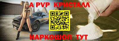 PSILOCYBIN Малоярославец