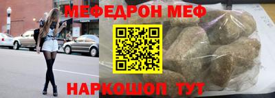 ГАЛЛЮЦИНОГЕННЫЕ ГРИБЫ Мариинск