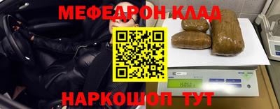 ГАЛЛЮЦИНОГЕННЫЕ ГРИБЫ Малгобек