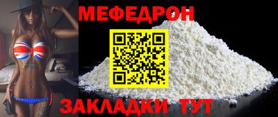 PSILOCYBIN Малоярославец