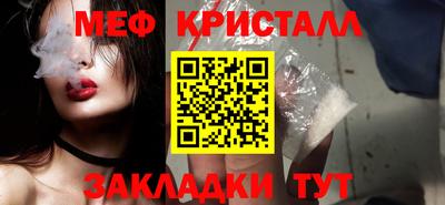 ГАЛЛЮЦИНОГЕННЫЕ ГРИБЫ Мариинск