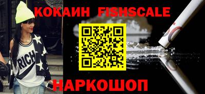 ГАЛЛЮЦИНОГЕННЫЕ ГРИБЫ Малгобек