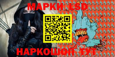 ГАЛЛЮЦИНОГЕННЫЕ ГРИБЫ Малгобек