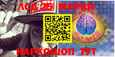 PSILOCYBIN Малоярославец
