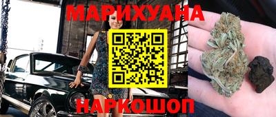 PSILOCYBIN Малоярославец