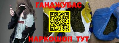 PSILOCYBIN Малоярославец