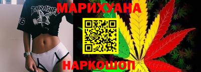 PSILOCYBIN Малоярославец