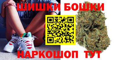 ГАЛЛЮЦИНОГЕННЫЕ ГРИБЫ Мариинск
