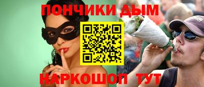 ГАЛЛЮЦИНОГЕННЫЕ ГРИБЫ Мариинск
