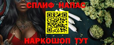 ГАЛЛЮЦИНОГЕННЫЕ ГРИБЫ Малгобек