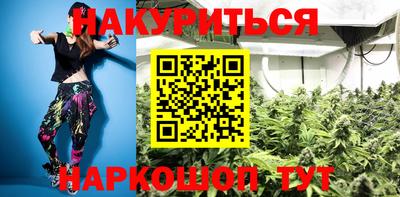 ГАЛЛЮЦИНОГЕННЫЕ ГРИБЫ Малгобек