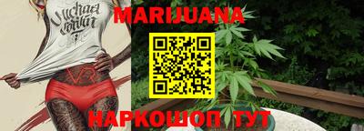 PSILOCYBIN Малоярославец