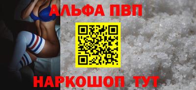 ГАЛЛЮЦИНОГЕННЫЕ ГРИБЫ Мариинск