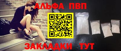 ГАЛЛЮЦИНОГЕННЫЕ ГРИБЫ Малгобек