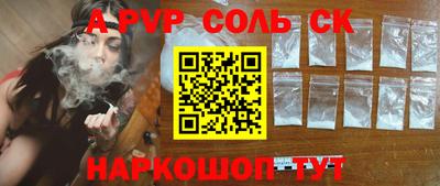PSILOCYBIN Малоярославец