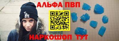 ГАЛЛЮЦИНОГЕННЫЕ ГРИБЫ Малгобек