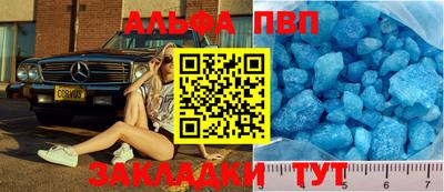 ГАЛЛЮЦИНОГЕННЫЕ ГРИБЫ Малгобек
