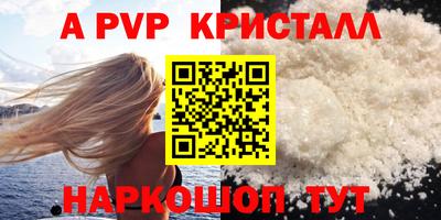 ГАЛЛЮЦИНОГЕННЫЕ ГРИБЫ Малгобек