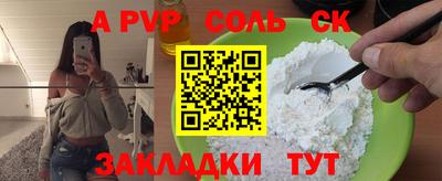 ГАЛЛЮЦИНОГЕННЫЕ ГРИБЫ Малгобек