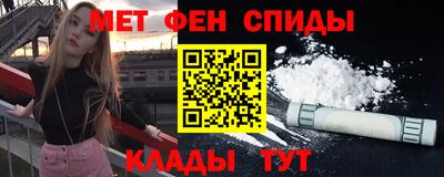 ГАЛЛЮЦИНОГЕННЫЕ ГРИБЫ Мариинск