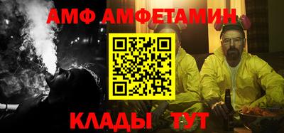 PSILOCYBIN Малоярославец