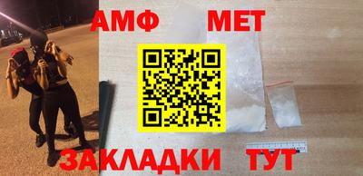 ГАЛЛЮЦИНОГЕННЫЕ ГРИБЫ Малгобек