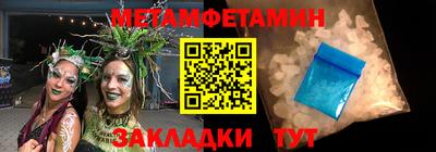 PSILOCYBIN Малоярославец