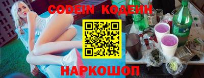 ГАЛЛЮЦИНОГЕННЫЕ ГРИБЫ Мариинск