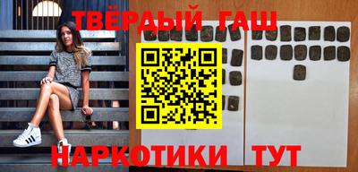 ГАЛЛЮЦИНОГЕННЫЕ ГРИБЫ Малгобек