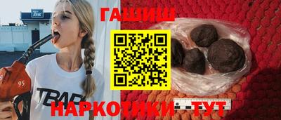 PSILOCYBIN Малоярославец