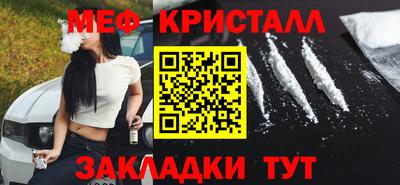 PSILOCYBIN Малоярославец