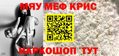 PSILOCYBIN Малоярославец