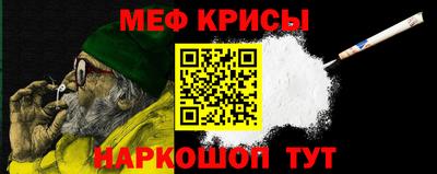 ГАЛЛЮЦИНОГЕННЫЕ ГРИБЫ Мариинск