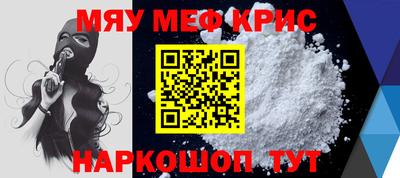 PSILOCYBIN Малоярославец