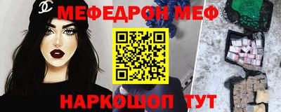 PSILOCYBIN Малоярославец